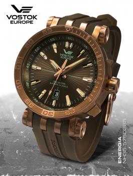 Vostok Europe Energia Rocket Bronze Automatik