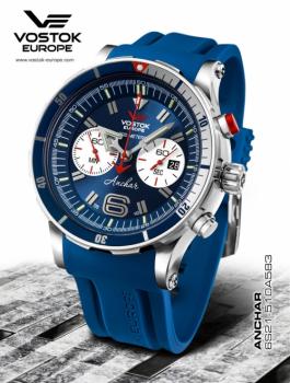 Vostok Europe Anchar Chrono Edelstahl