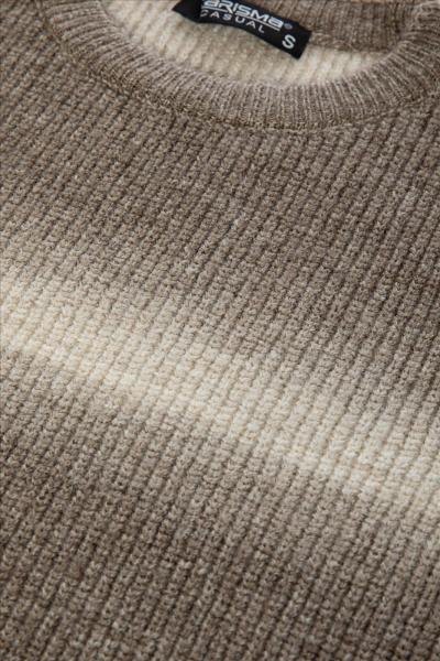 Strickpullover beige Carisma